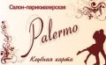 C���� ������� �Palermo�