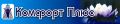 ИП Агапов Н. И. (Сеть магазинов "Комфорт Плюс") замки,электротовары,зеркала, аксессуары для ванной и кухни