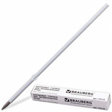   BRAUBERG 107 ,  , ,  0,7 ,   0,35 , BP105R