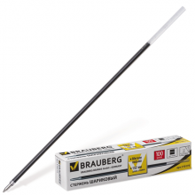   BRAUBERG 152 , ,  1 ,   0,5 , BP103R