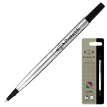   - PARKER "Quink RB",  116 ,   0,5 , , 1950277