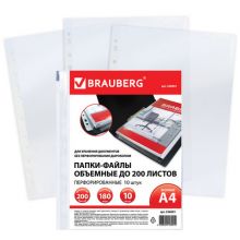 -     200 , 4,  10 ., 180 , BRAUBERG, 226833