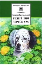 �����: ����� ��� ������ ���   �.������������  �������� ����������