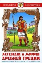 �����: ������� � ���� ������� ������   (�������� ����������)