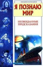 �����: � ������ ��� ����������� ������������