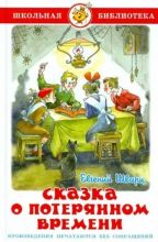 �����: ������ � ���������� �������   �.�����  (�������� ����������)