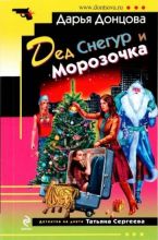 �����: ����� ������� ��������  "��� ������ � ���������"