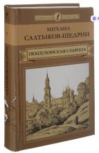 �����: ����������� �������   ������ ��������-������   (��������� ����������)