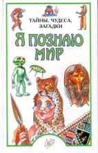 �����: � ������ ���     ��� �����������