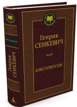 �����: �����������   ������ ��������   (������)