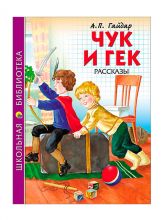 :   ,      ..    ( )