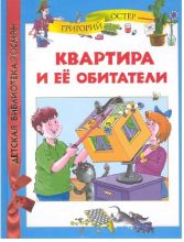 :            (  )  /