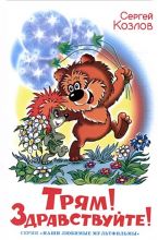 �����: ���� ! ������������ !   ������ ������  (���� ������� �����������)   �����