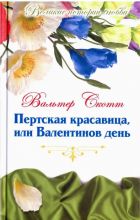 :  ,     -          (  )