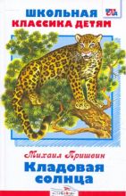 �����: �������� ������    ������ �������    (�������� �������� �����)   ���