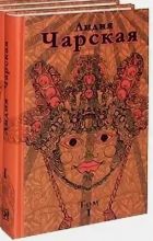 �����: ����� �������   �������� ��������� ���-2    ���