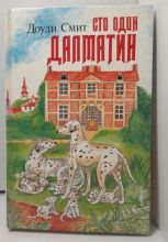 �����: ��� ���� ��������  ����� ����  (�� ������� � ���������� ������)   ���