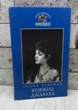 �����: ������ �������    ����� �������     (����� ��������� ��������)    ���