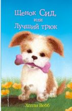 �����: ����� ��� ��� ������ ����       ����� ����  (������ ������� � ��������)   ���