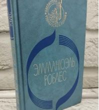 �����: ��� ������    �������   �������� ������   (���������� ������������ ������)