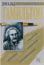 �����: ������ ��������� ����    ������� ���������    (������� �� 4-� �������)