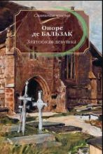 �����: ��������� �������, ��������� �� �����   �������   ����� �� �������   (�������� ������)