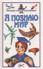 �����: �����: � ������ ���  ������� � ���������������