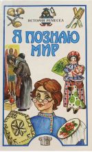 �����: � ������ ���  ������� �������