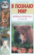 �����: � ������ ���   ����� ������� �� � �� �