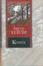 �����: ��˨��   �����    ����� �����    (����� �� ��� �������)