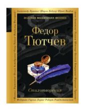 �����: �������������   �������   Ը��� ������    (����)