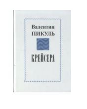 �����: ��������   �����    �������� ������    (����)