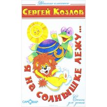 �����: � �� �������� ���Ӆ ����� ��� �����  �.������   (������� ��������,������)