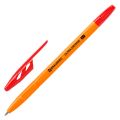   BRAUBERG "ULTRA ORANGE", ,  0,7 ,  ,  , 143564