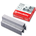    BRAUBERG 23/17 1000.,  120 , 221164