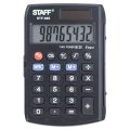   STAFF STF-883 (9562 ), 8 ,  , 250196