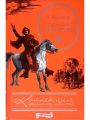 Книга: КАПИТАН СОРВИ-ГОЛОВА Луи Буссенар (Коллекция приключений и фантастики)