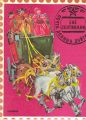 Книга: ПОЧТА ДОЛЖНА ДОЙТИ Енё СЕНТИВАНИ (перевод с венгерского) сшв